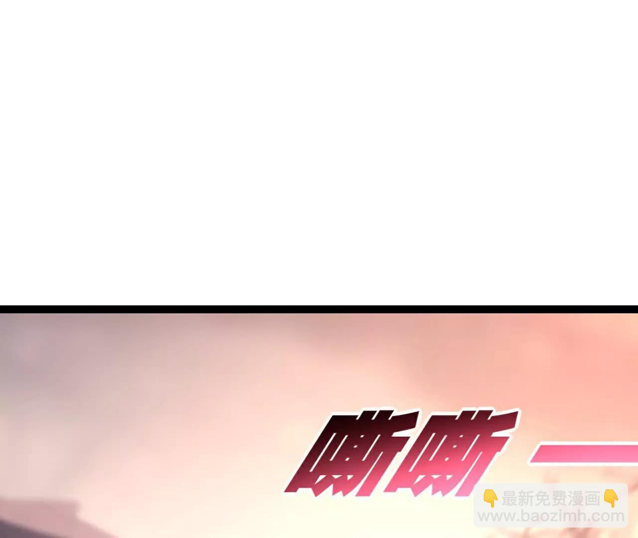 第67话 無月登场(1/3)-第65话