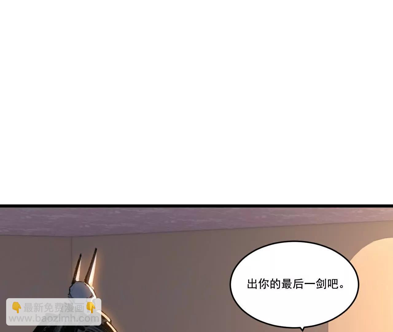 第75话 碰不到的敌人(1/2)-第73话