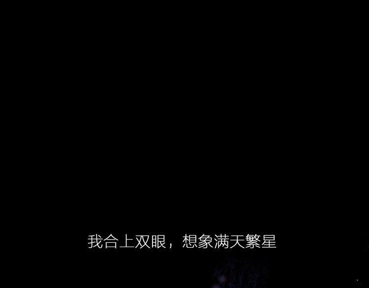 第12+13话 太天真了(1/2)-第11话