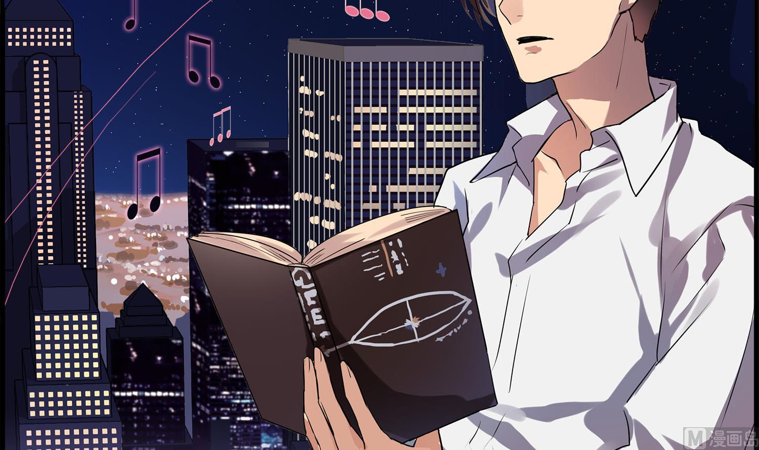 第105话 流浪少年？-第103话