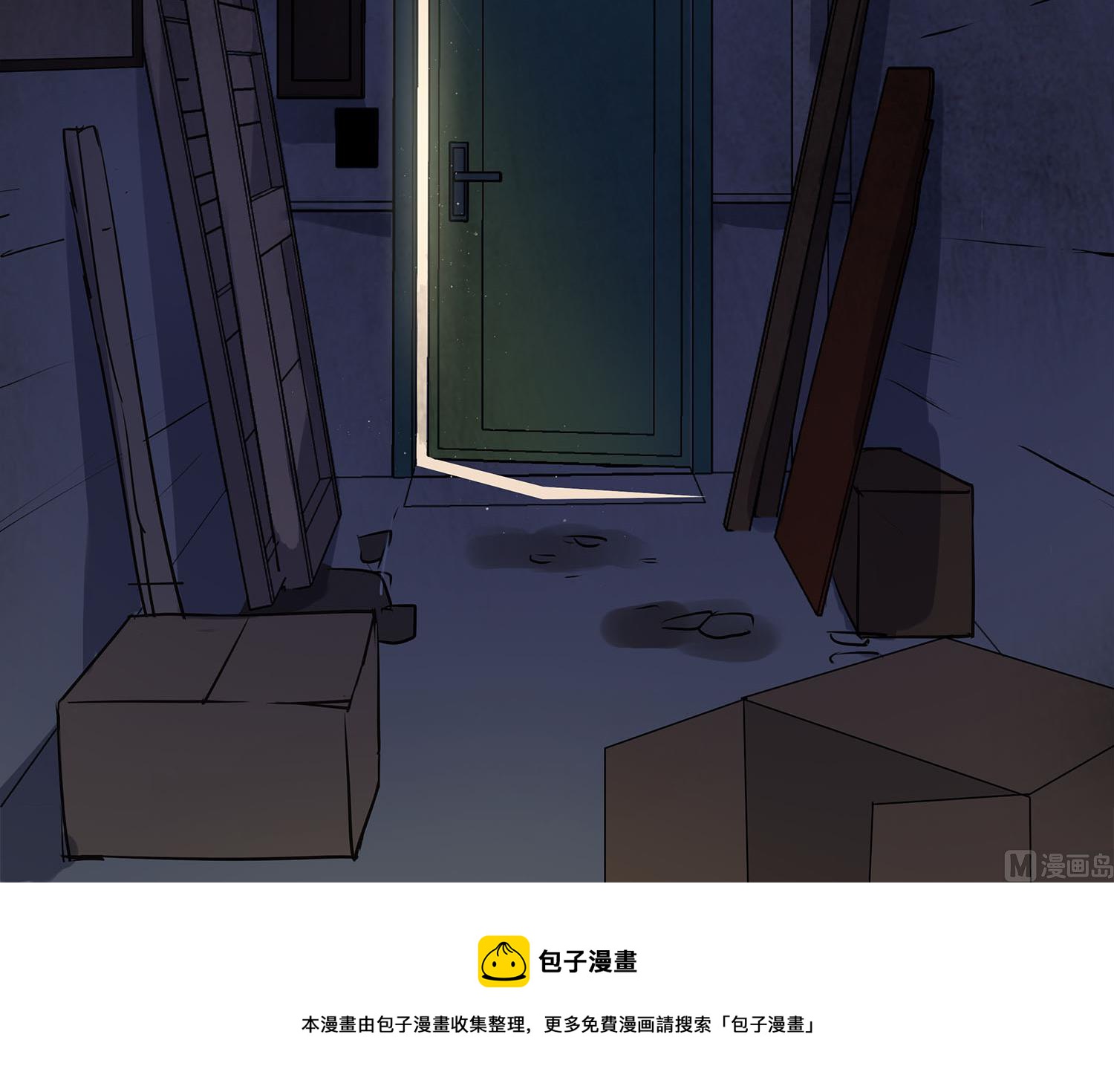第107话 坎坷少年易君洋-第105话