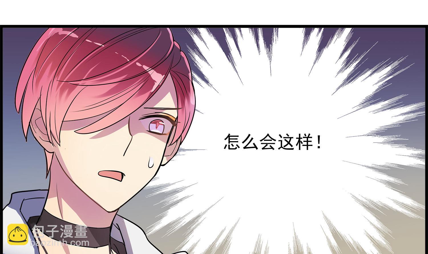 第109话 他的气息-第107话