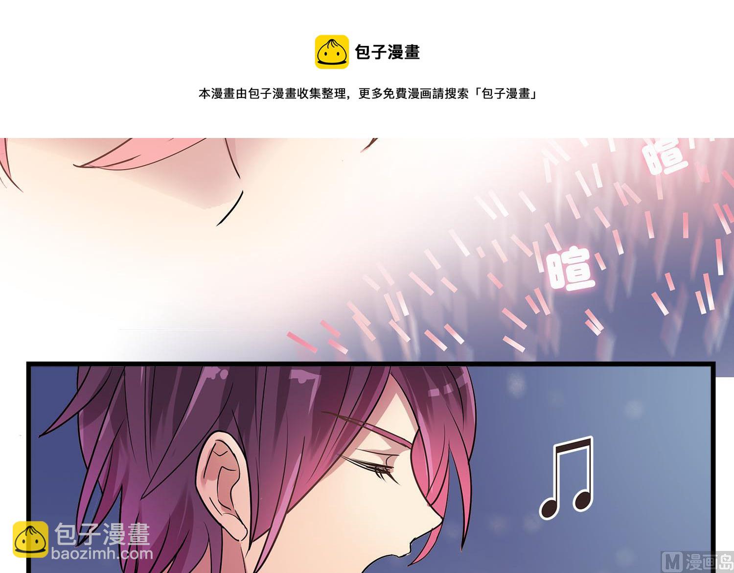 第109话 他的气息-第107话