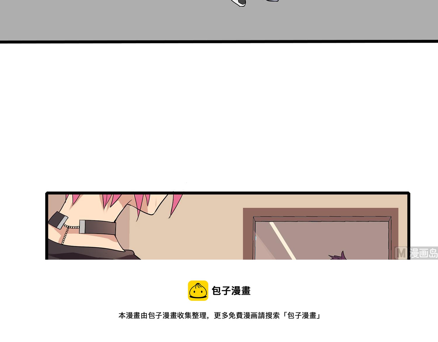第111话 臭屁又可爱-第109话
