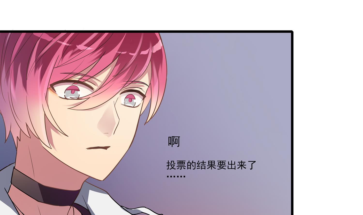 第111话 臭屁又可爱-第109话