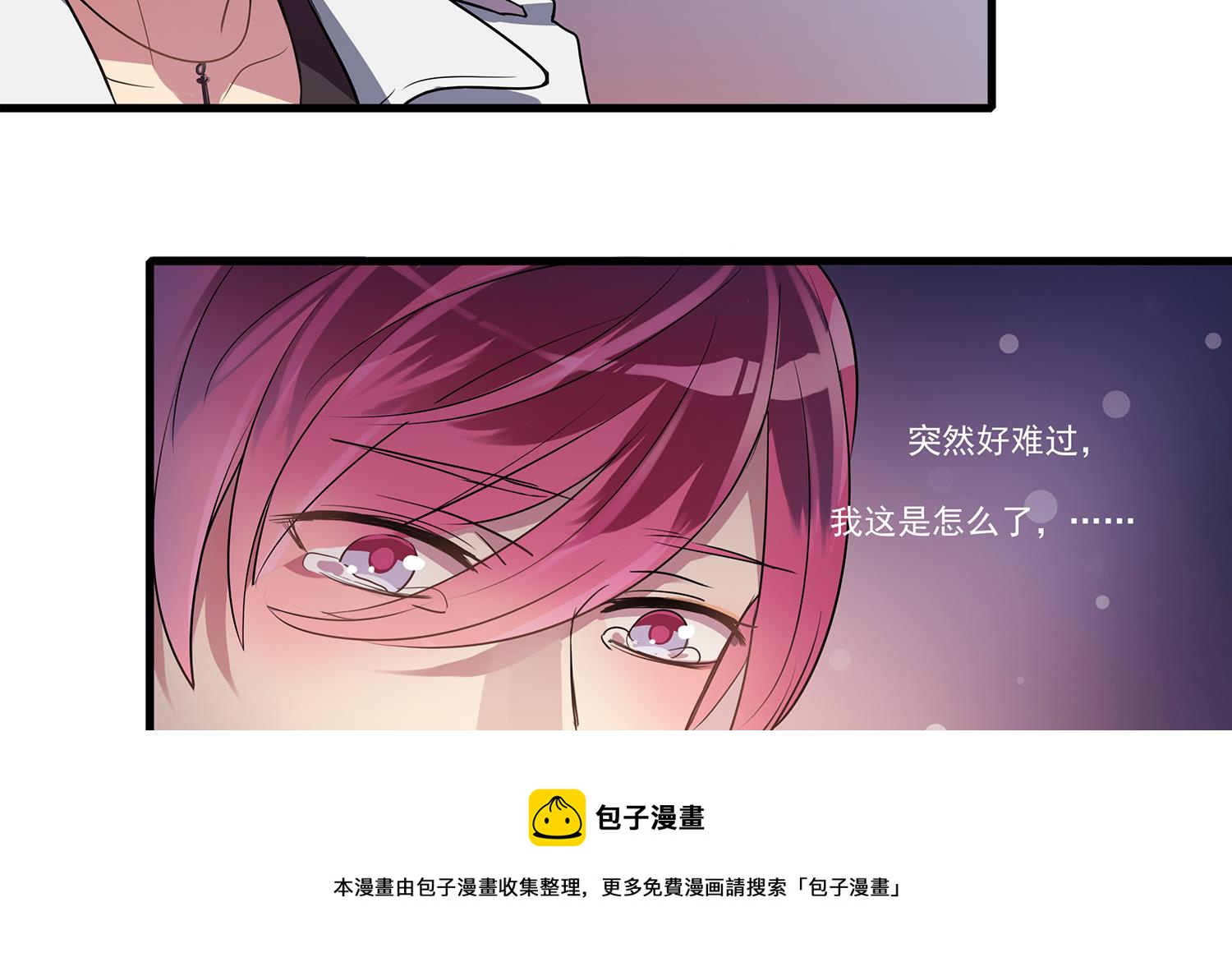 第111话 臭屁又可爱-第109话