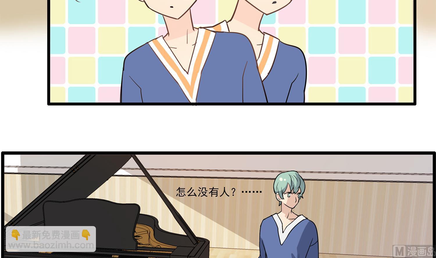 第115话 欢迎回来！小绿！-第113话