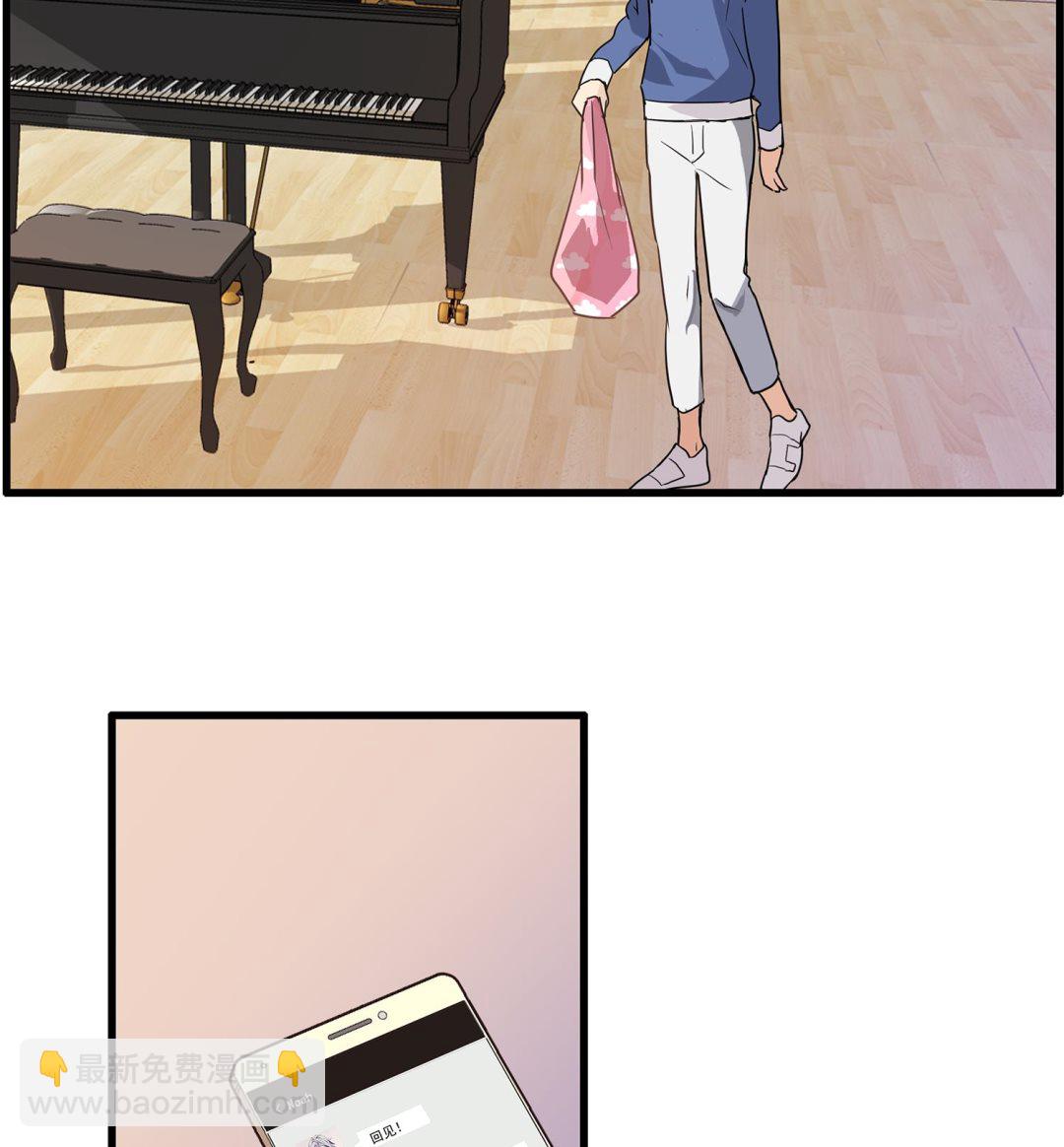 第115话 欢迎回来！小绿！-第113话