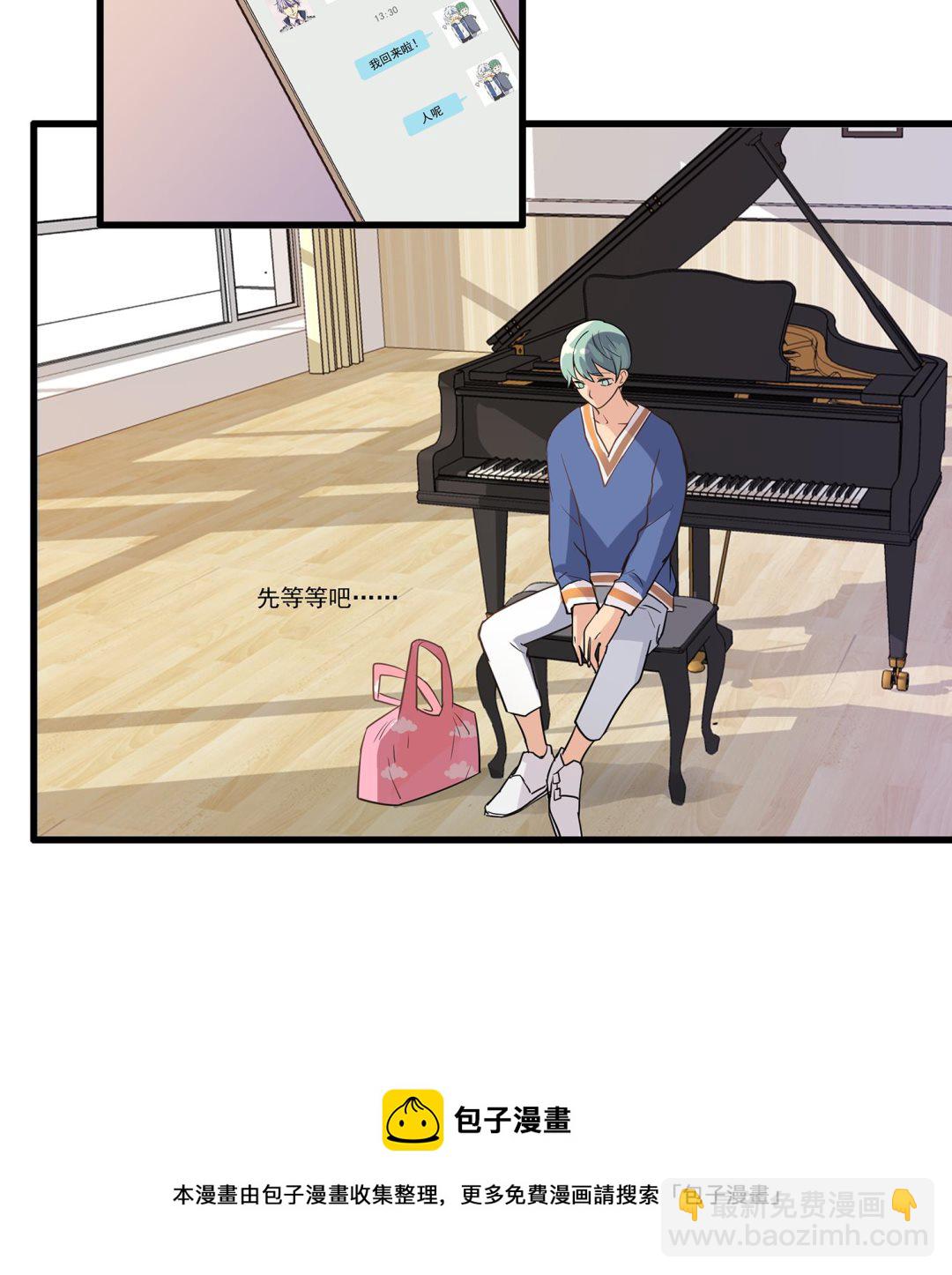 第115话 欢迎回来！小绿！-第113话
