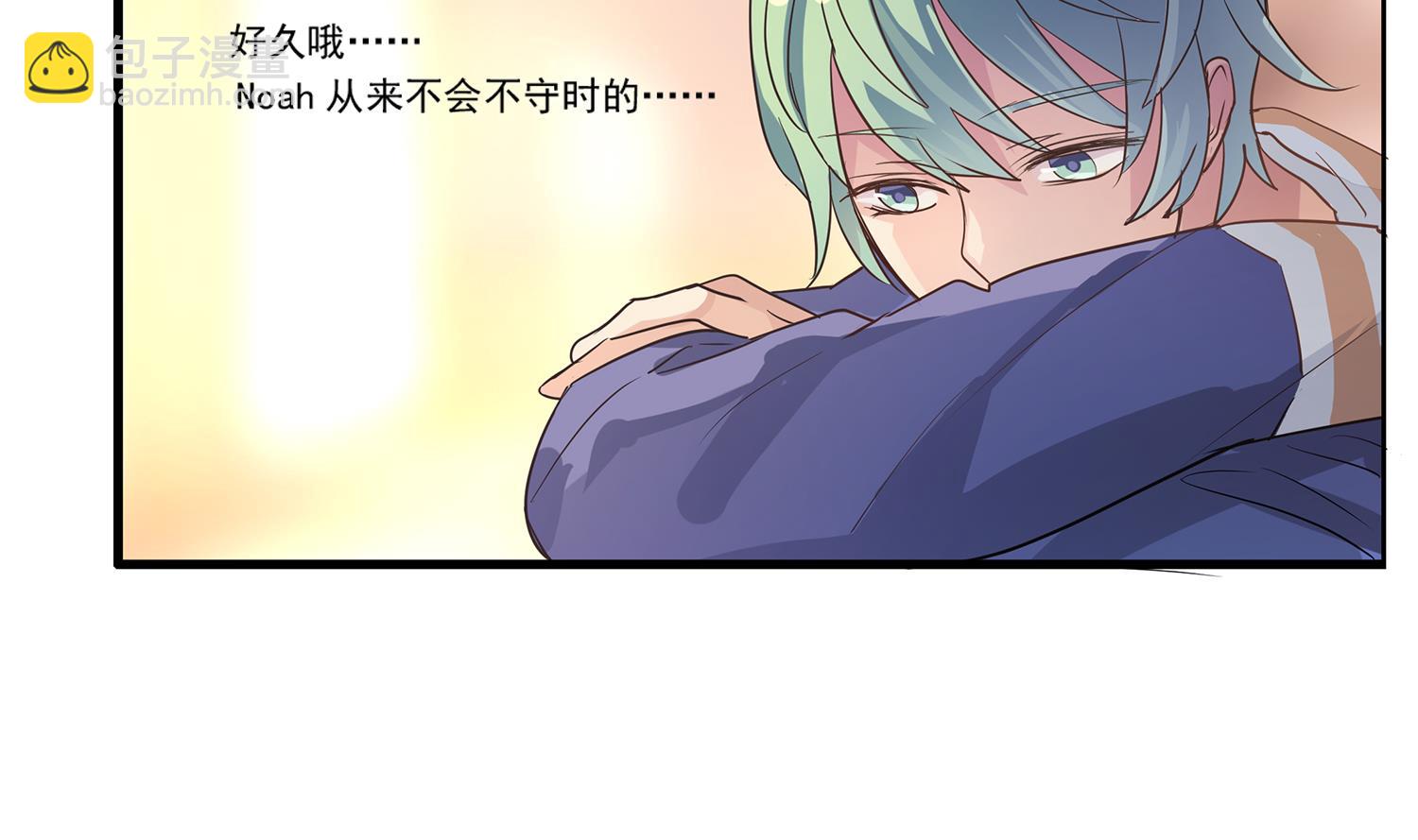 第115话 欢迎回来！小绿！-第113话