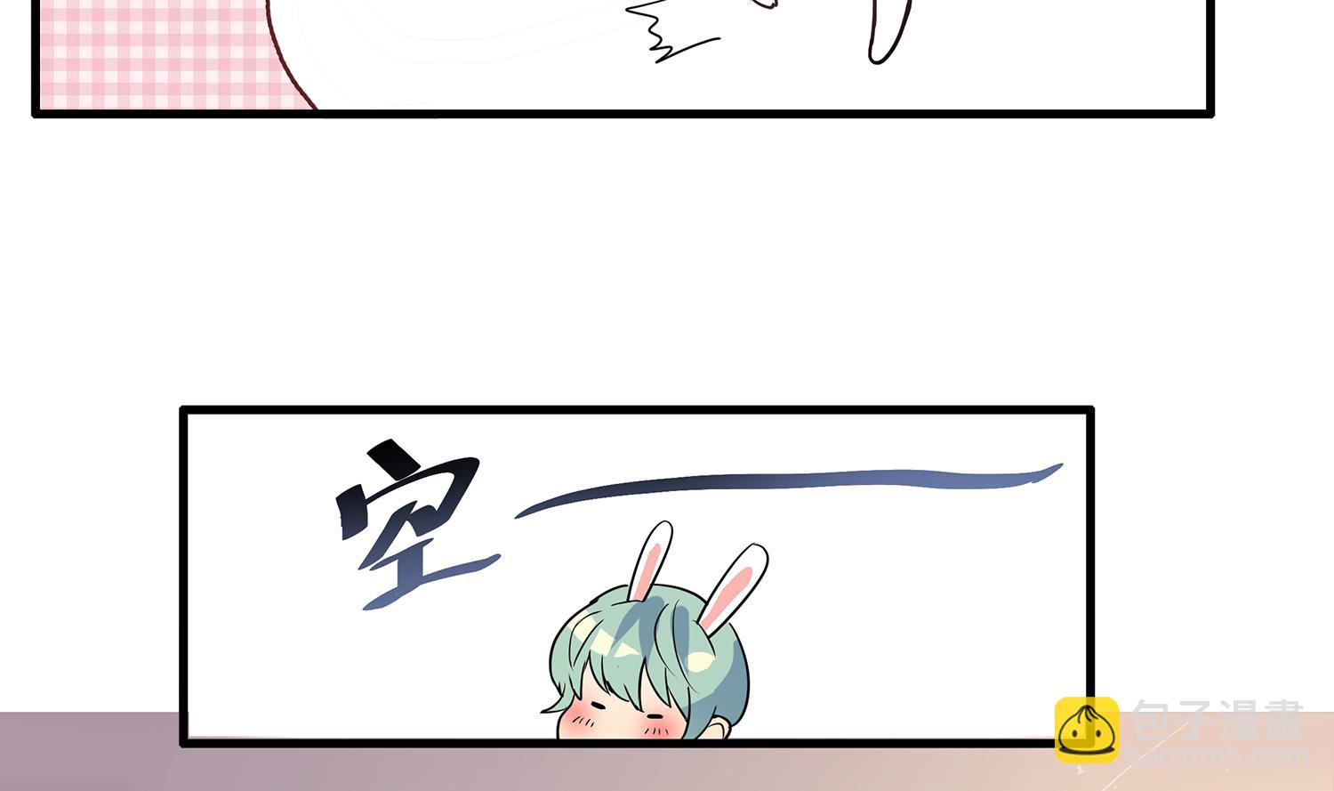 第115话 欢迎回来！小绿！-第113话