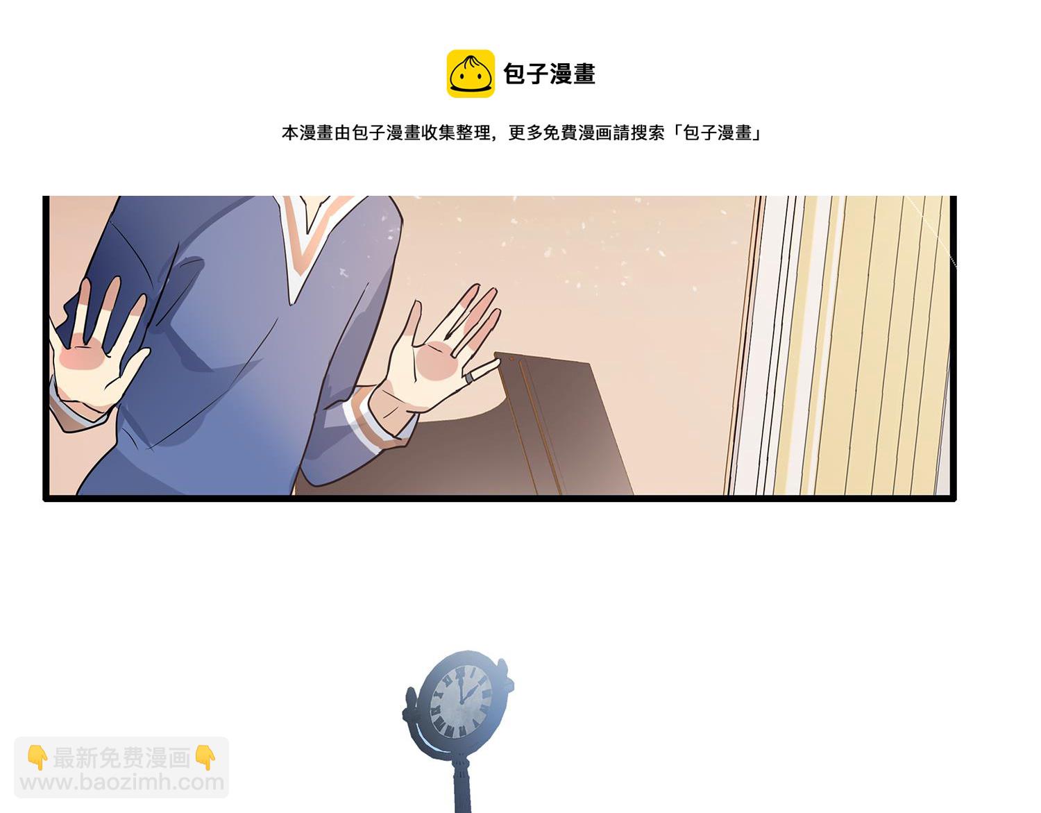 第115话 欢迎回来！小绿！-第113话