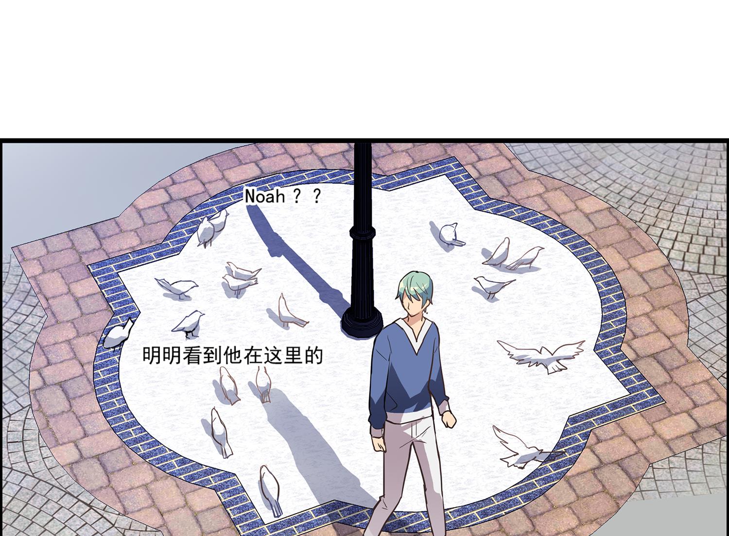 第115话 欢迎回来！小绿！-第113话