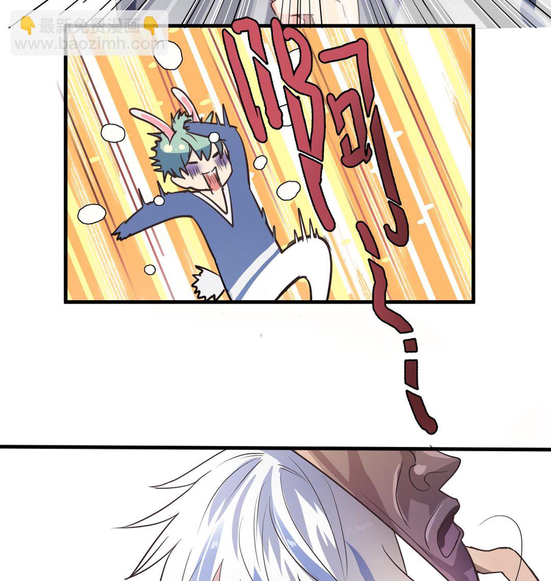 第115话 欢迎回来！小绿！-第113话