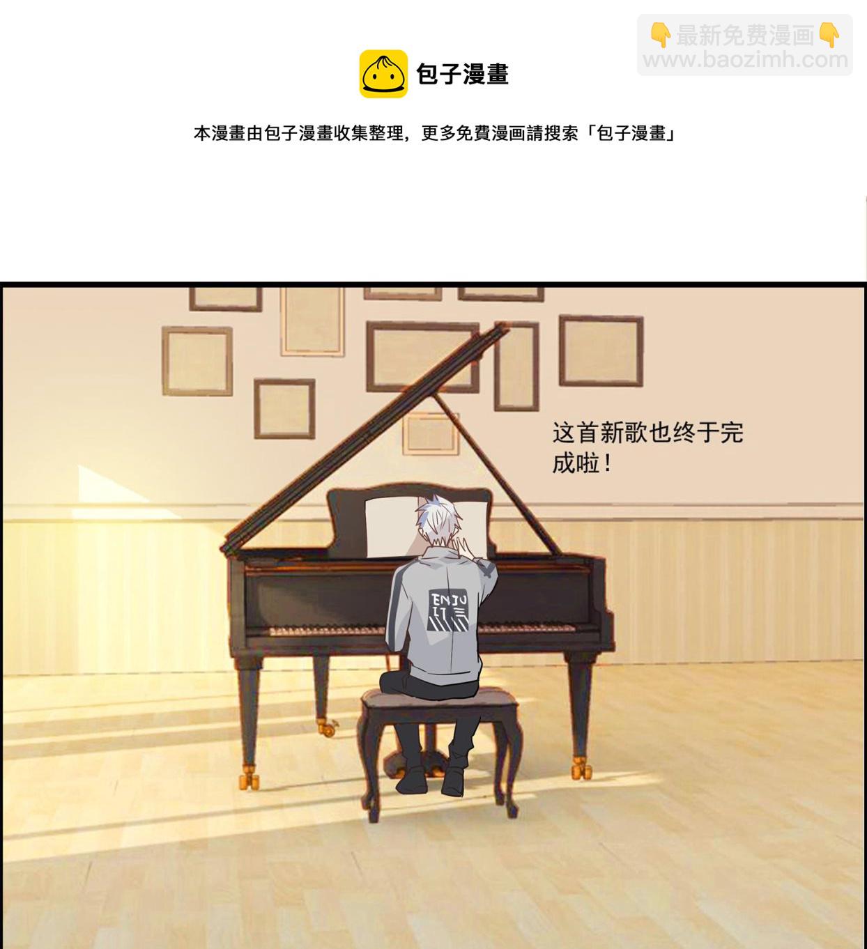 第115话 欢迎回来！小绿！-第113话