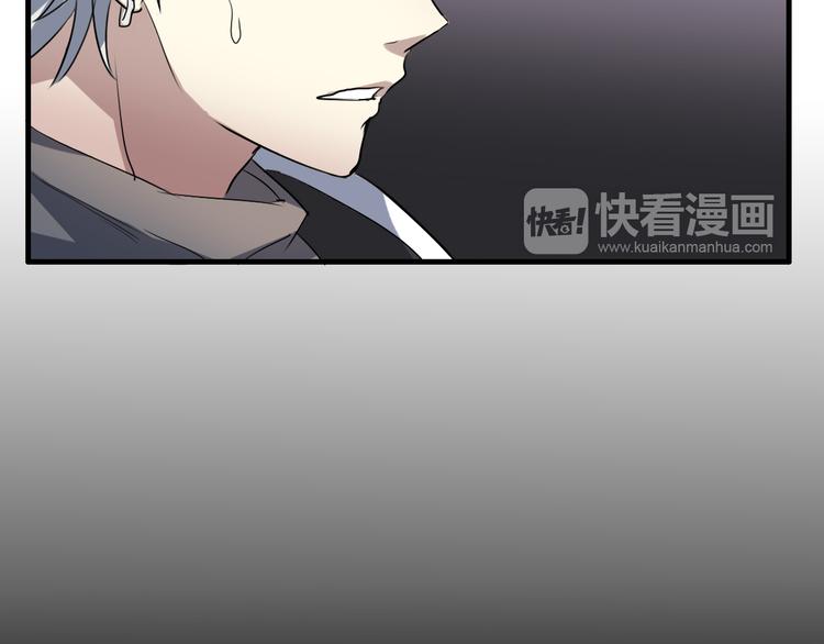 第15话 我是不会让的-第13话