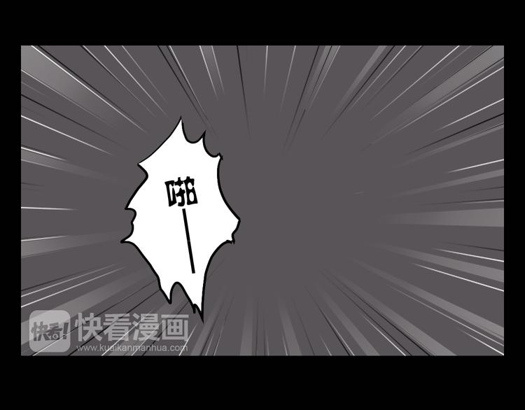 第15话 我是不会让的-第13话