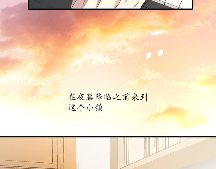 第17话 属于两个人的歌(1/2)-第15话