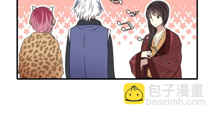 第19话 阿绣的神奇的袖子！-第17话