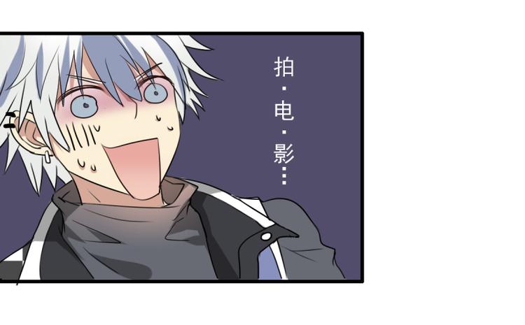 第19话 阿绣的神奇的袖子！-第17话
