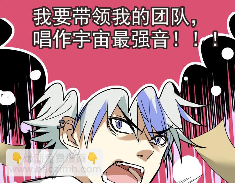 第3话 棚拍风波-第3话