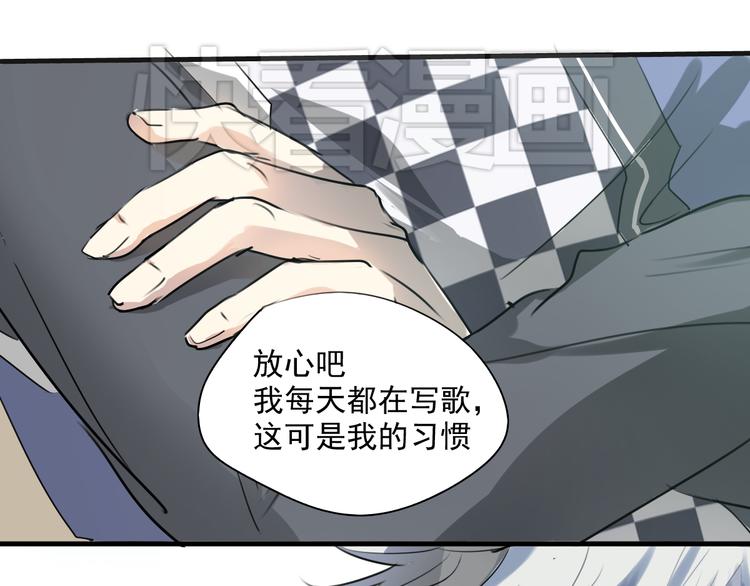 第3话 棚拍风波-第3话