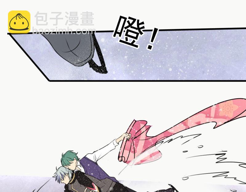 第23话 你没事吧！我的爱妃！-第21话