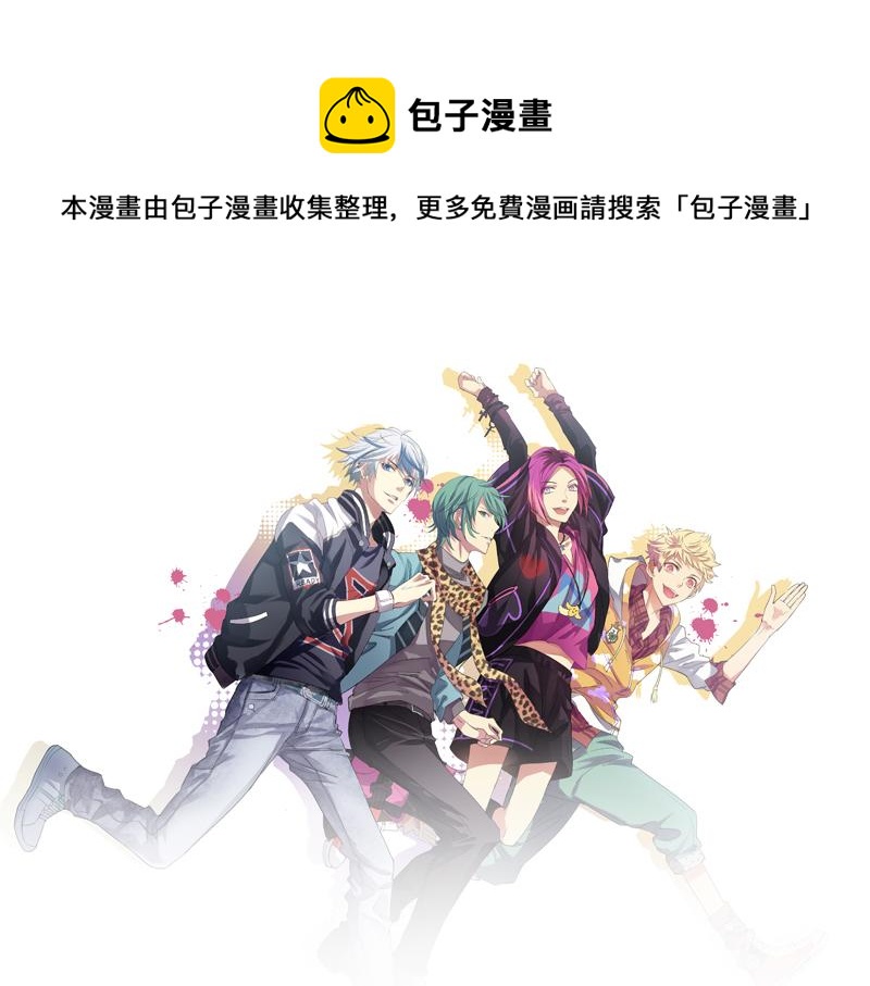 第29话 曾经的，现在的-第27话