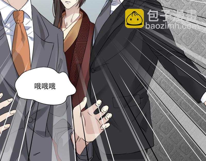第29话 曾经的，现在的-第27话