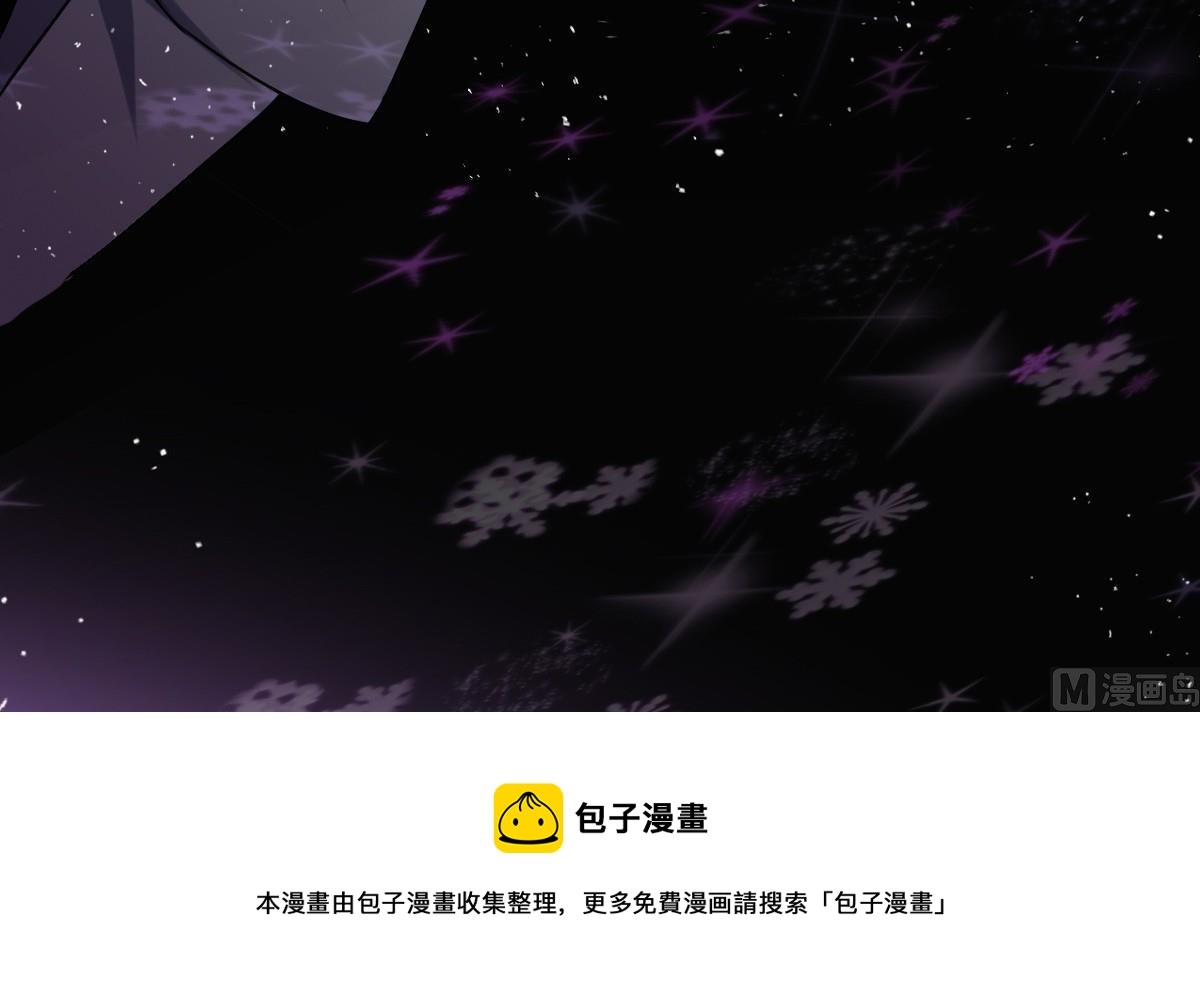 第39话 这到底是谁被壁咚？！-第37话