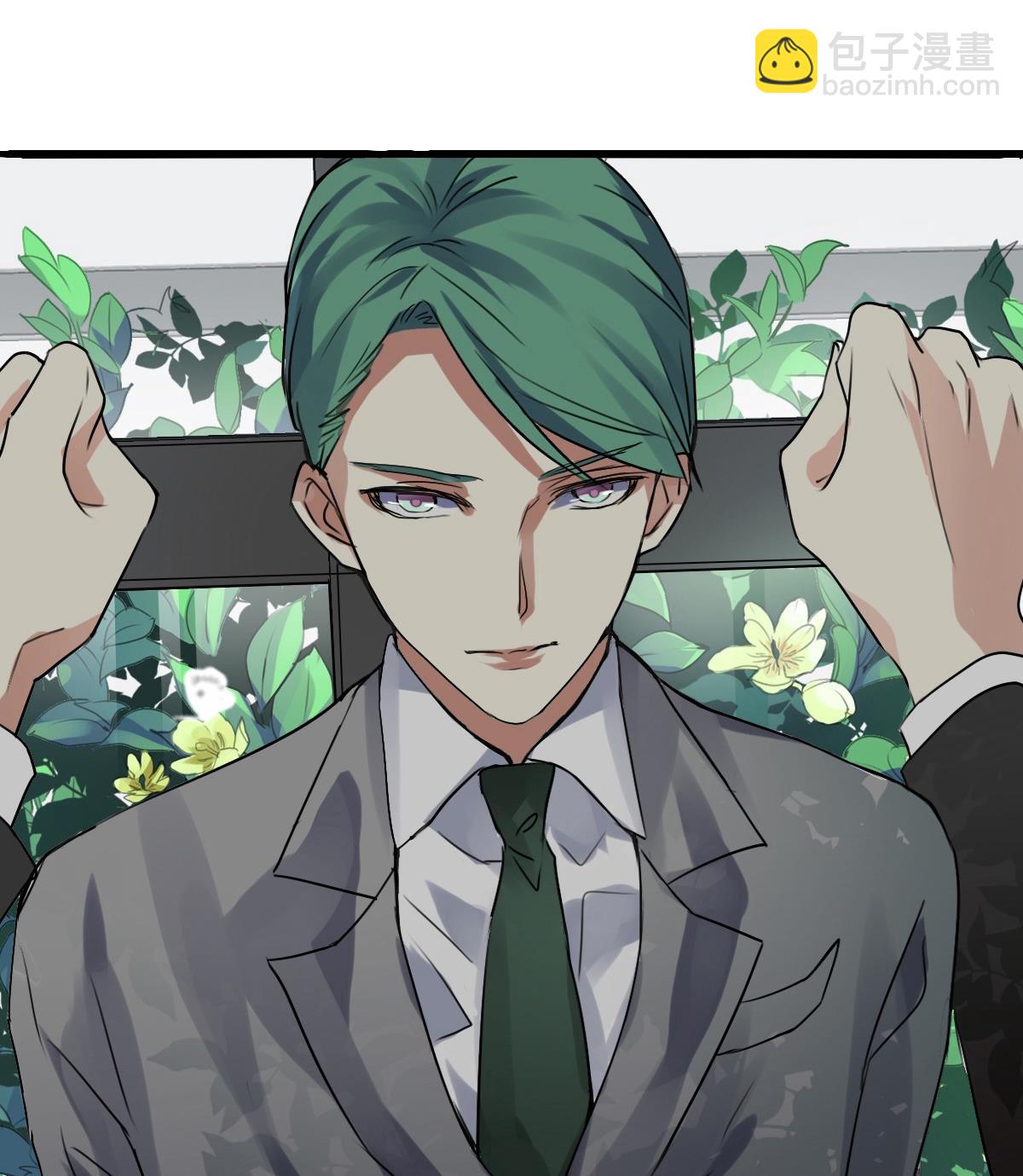第39话 这到底是谁被壁咚？！-第37话