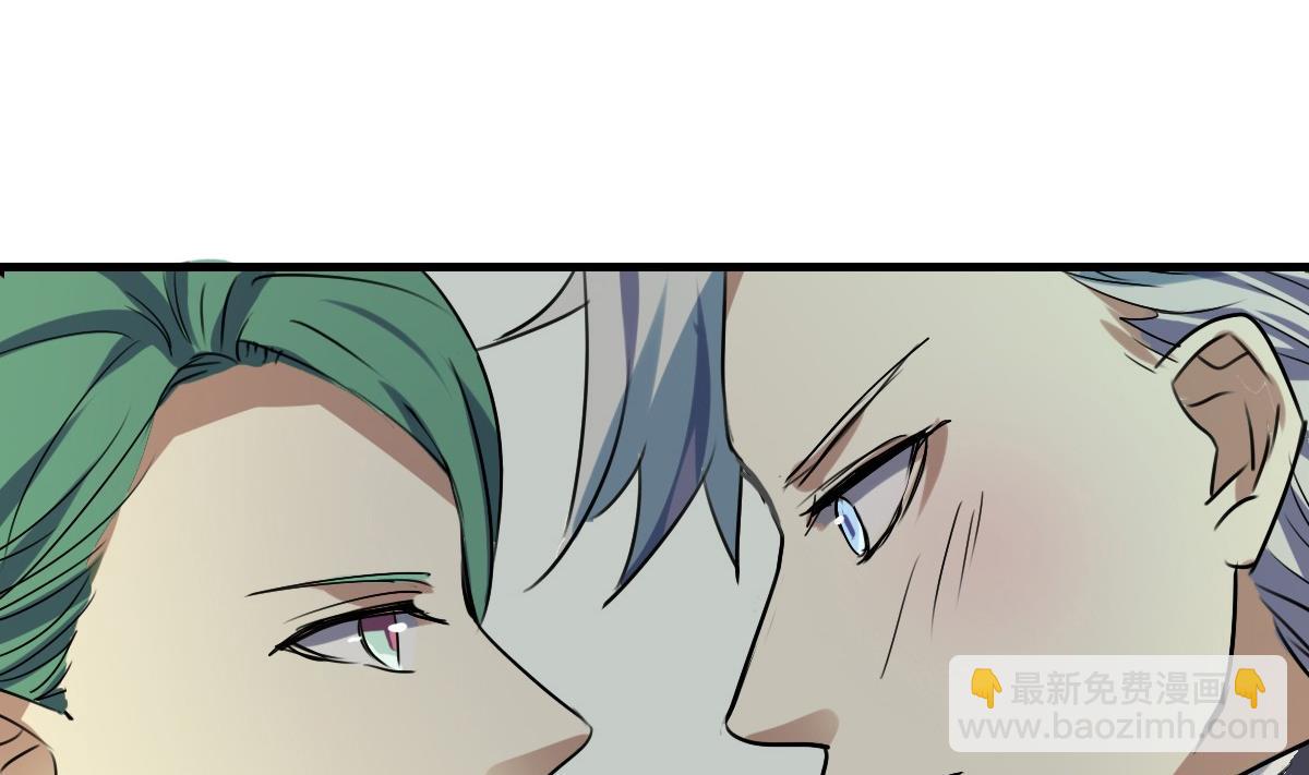 第39话 这到底是谁被壁咚？！-第37话