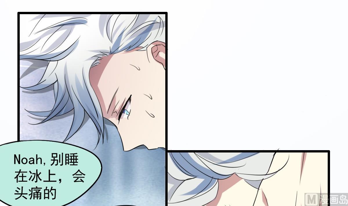 第41话 一&ldquo;诺&rdquo;千金-第39话