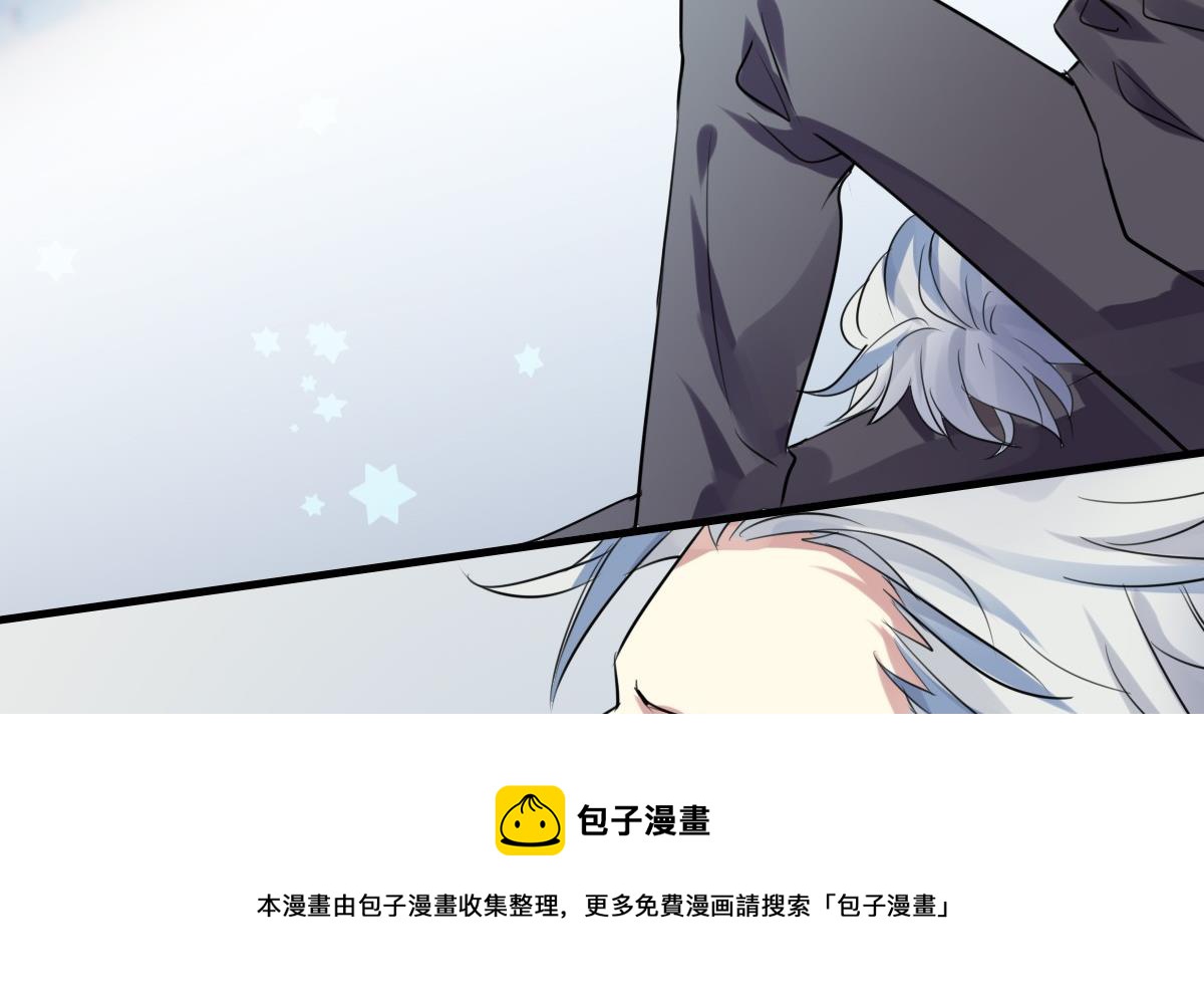 第41话 一&ldquo;诺&rdquo;千金-第39话
