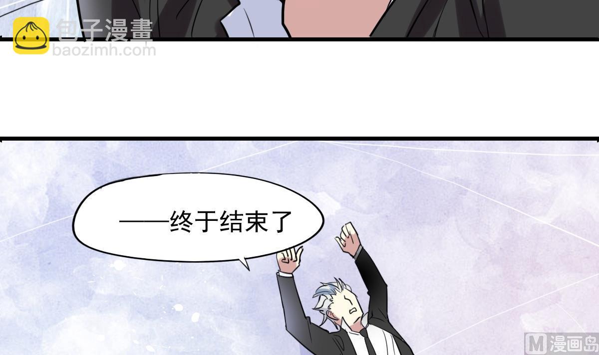 第41话 一&ldquo;诺&rdquo;千金-第39话
