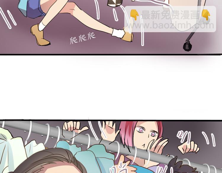 第5话  你想让我被禁播吗！-第5话