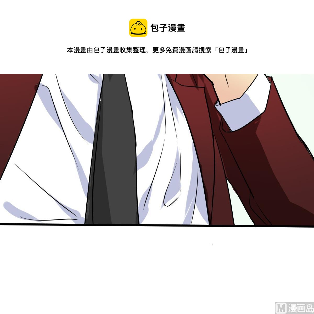 第43话 迎面而来的&ldquo;豪气&rdquo;-第41话