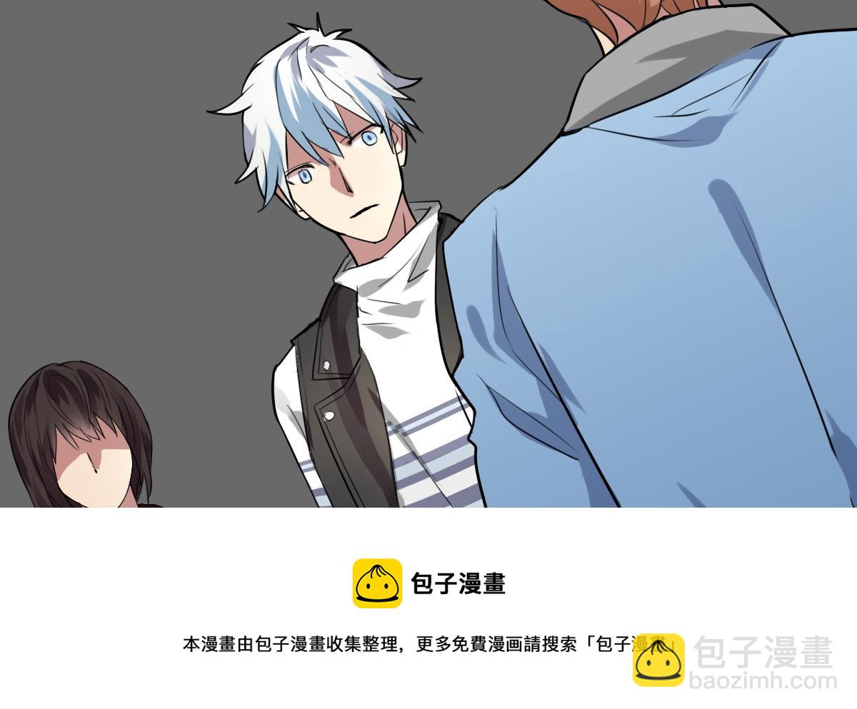 第45话 争吵-第43话