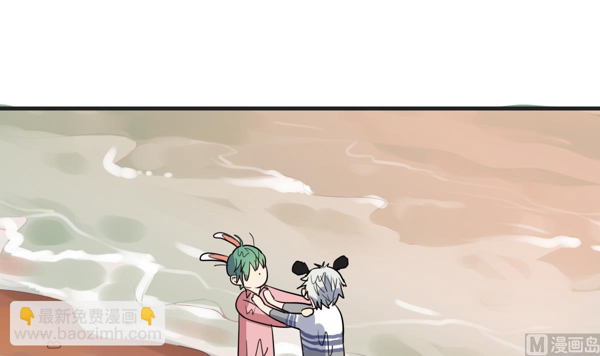 第51话 专属许愿池！-第49话