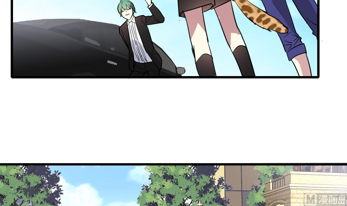 第53话 你的歌-第51话