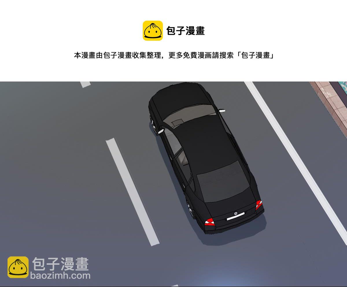 第53话 你的歌-第51话