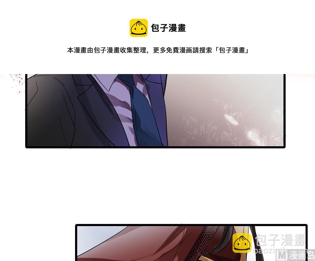 第55话 躲开！让我先溜！-第53话