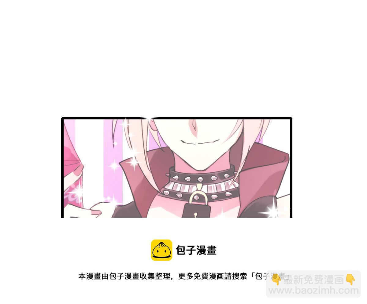 第55话 躲开！让我先溜！-第53话