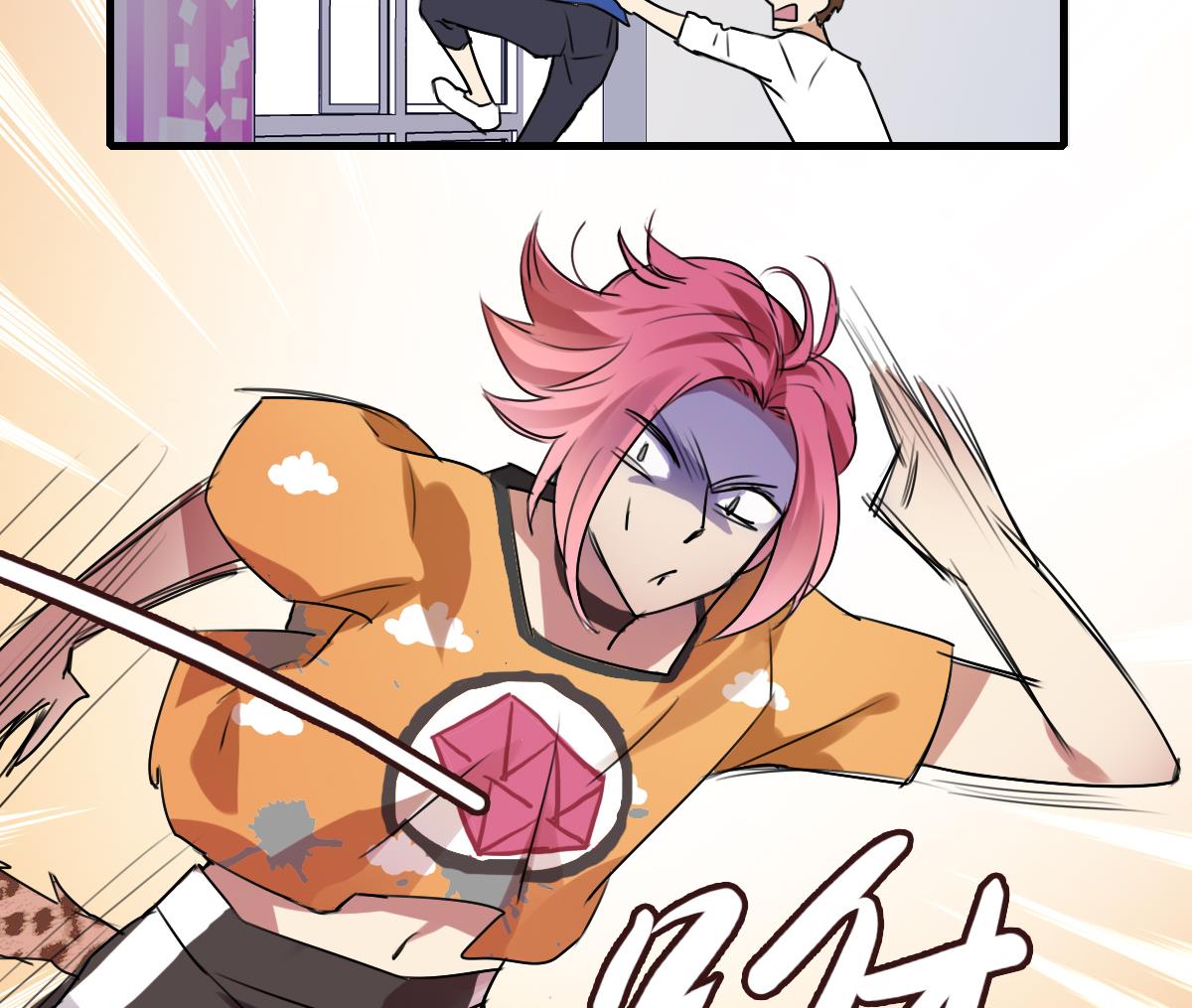 第55话 躲开！让我先溜！-第53话