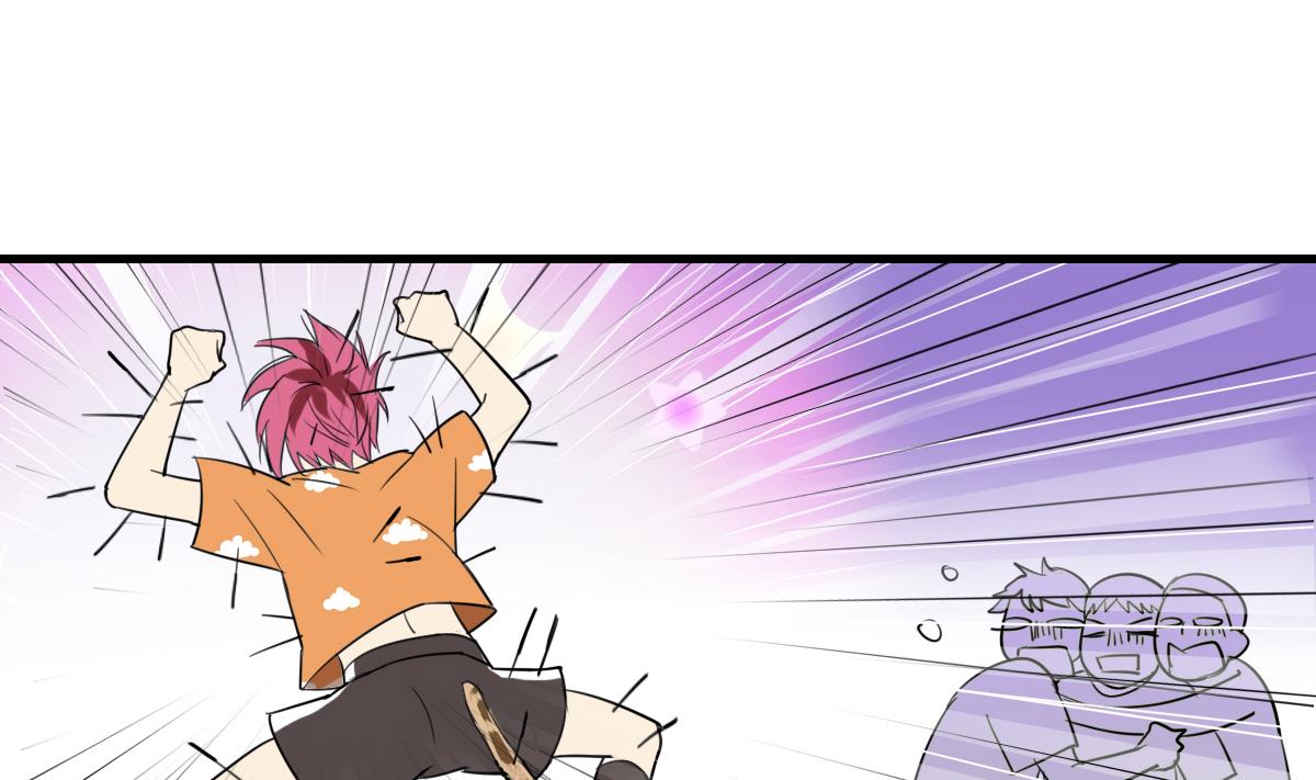 第55话 躲开！让我先溜！-第53话