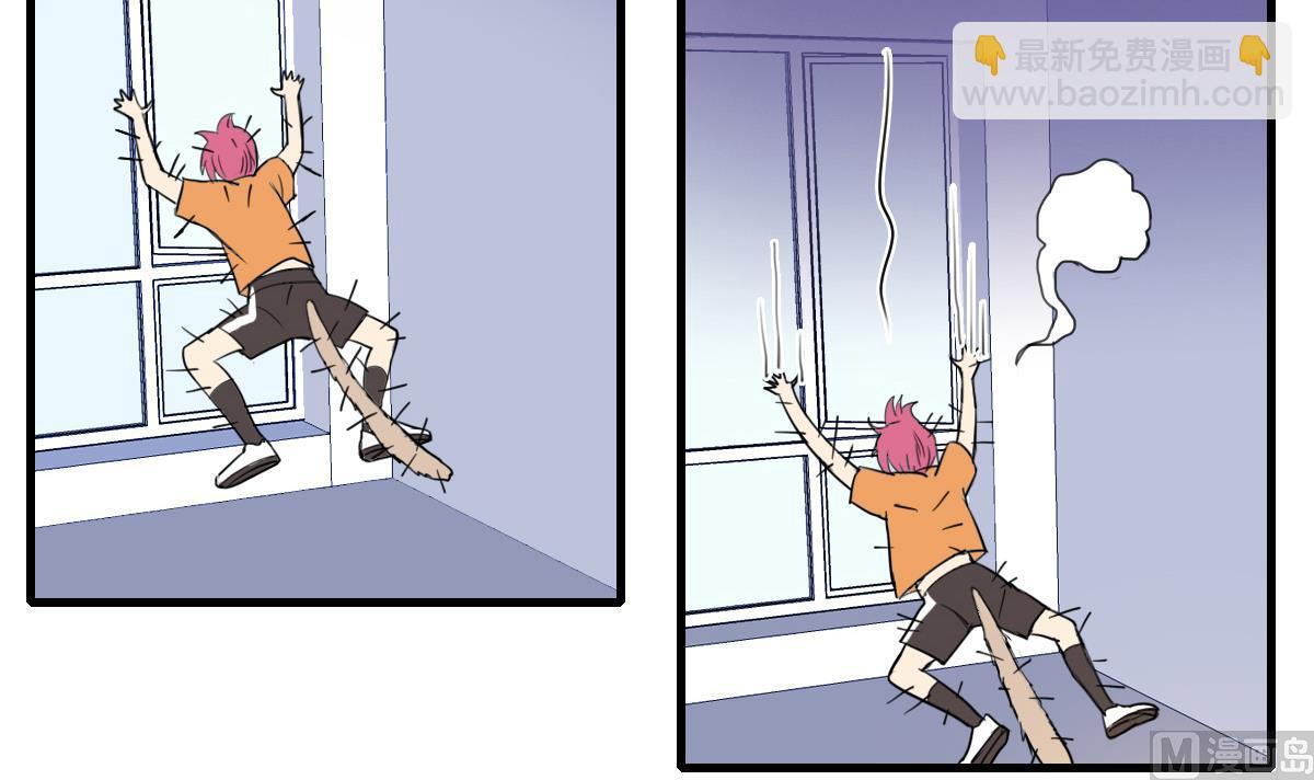 第55话 躲开！让我先溜！-第53话