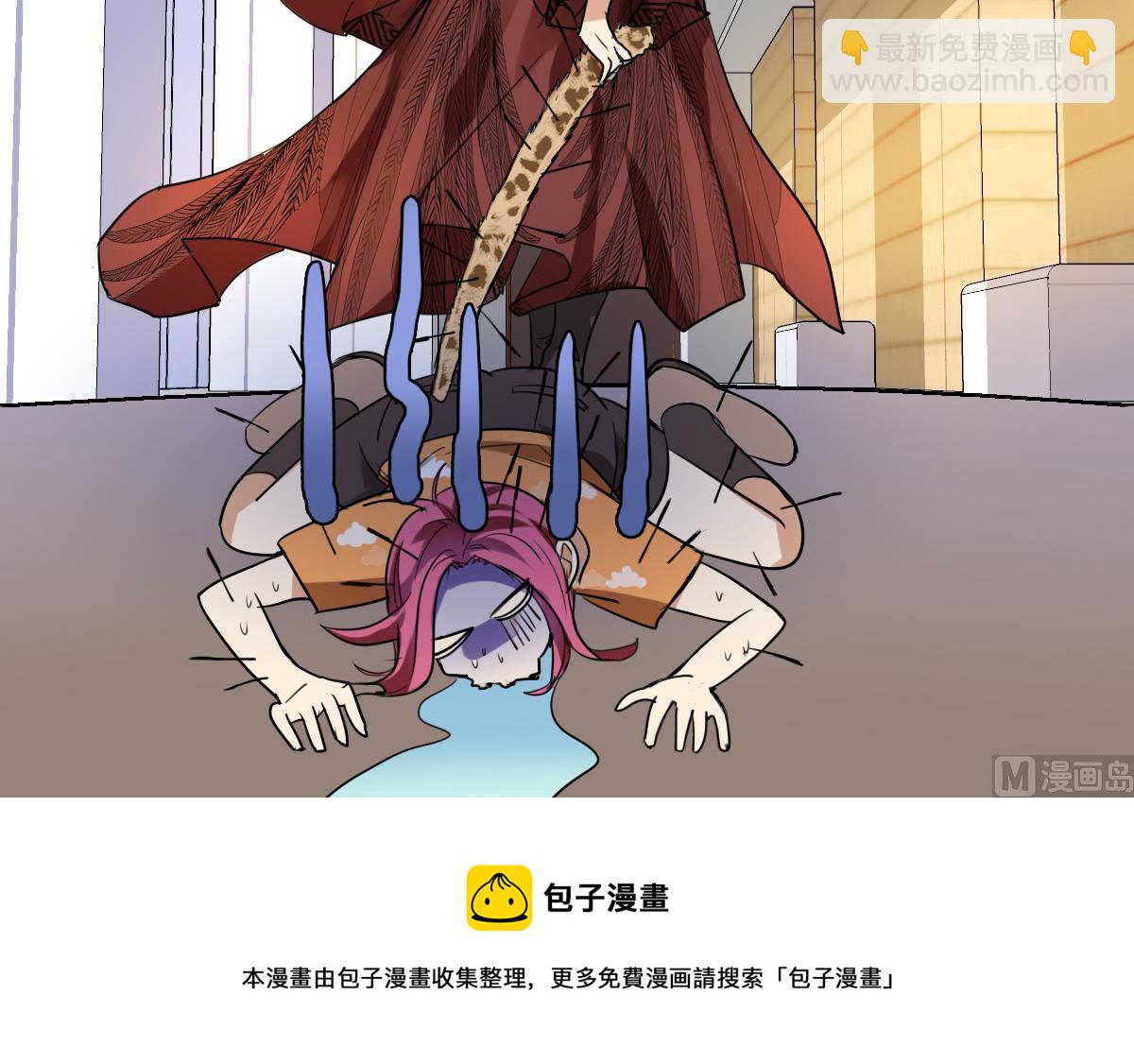 第55话 躲开！让我先溜！-第53话