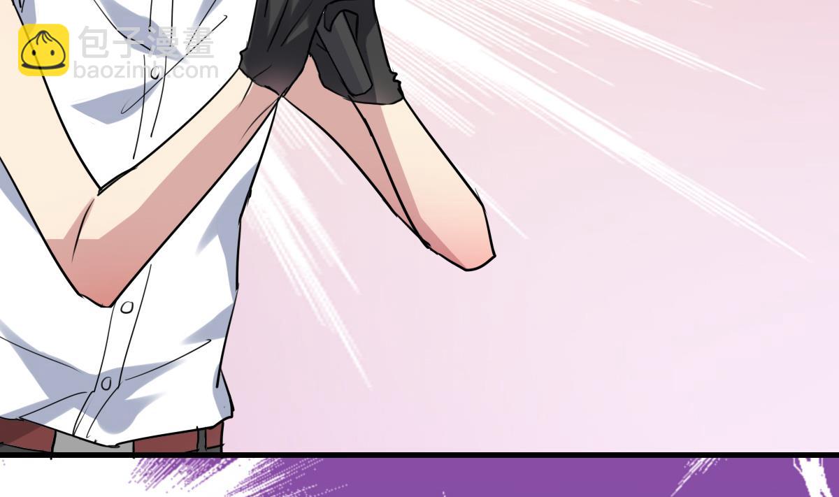 第59话 炸毛？尾巴！-第57话