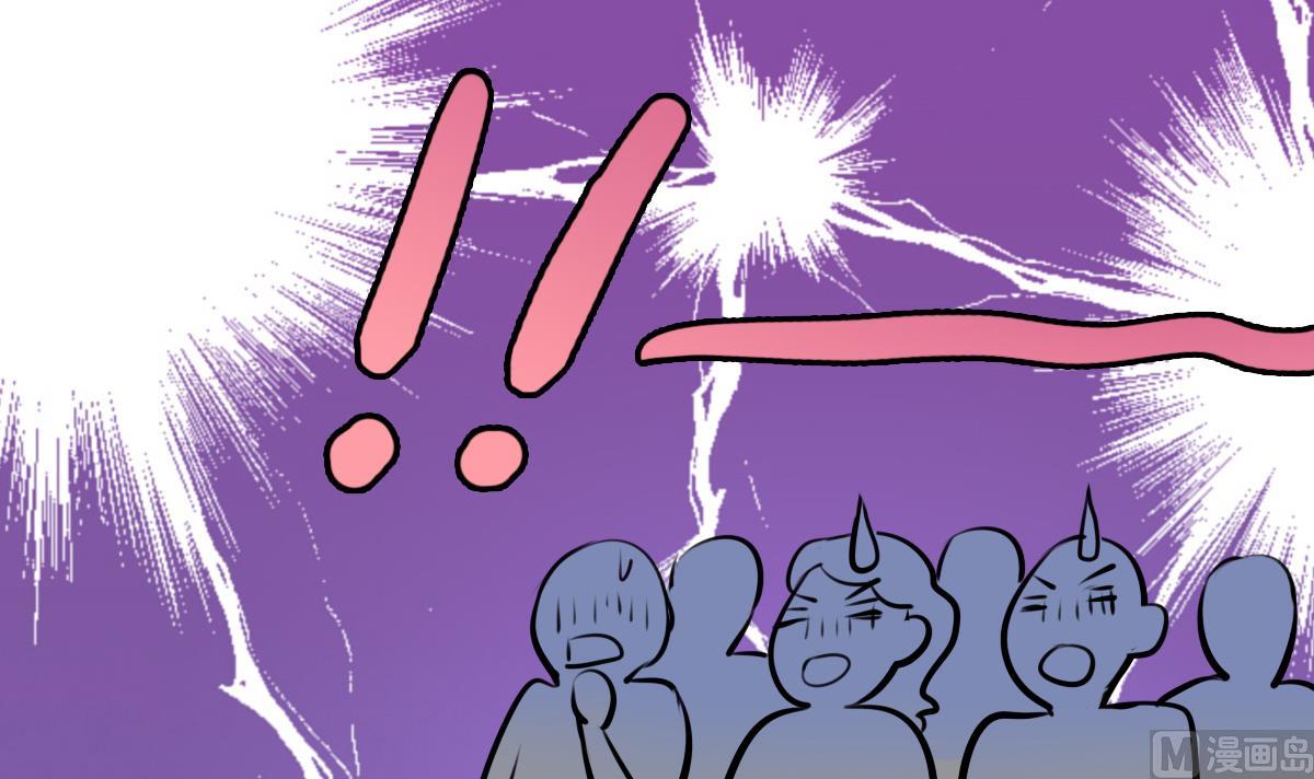 第59话 炸毛？尾巴！-第57话