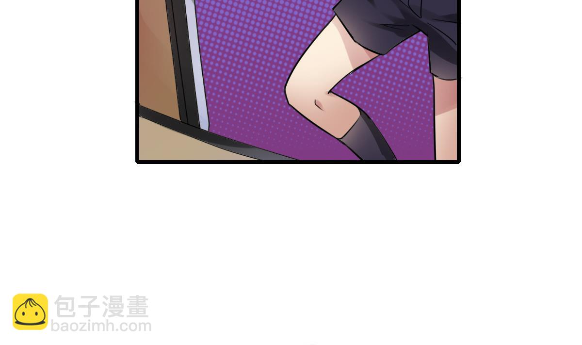 第59话 炸毛？尾巴！-第57话